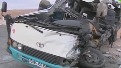 حادث مرور