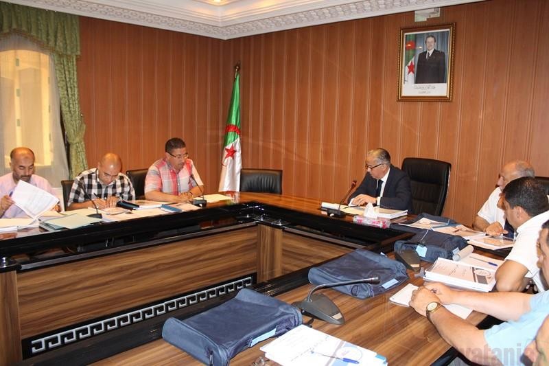 ديوان مؤسسات الشباب