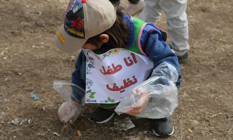حملة للحفاظ على البيئة