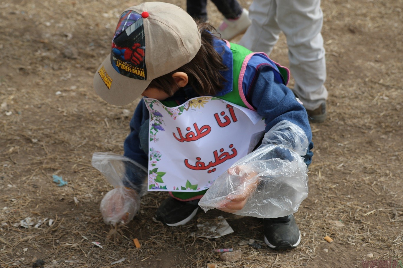 حملة للحفاظ على البيئة