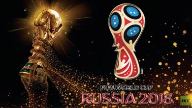 تصفيات مونديال روسيا