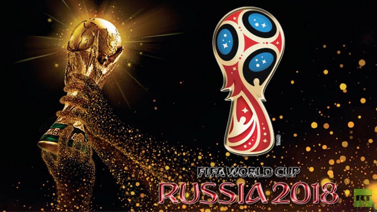 تصفيات مونديال روسيا