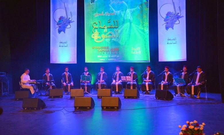 مهرجان السماع الصوفي، اليوم الثاني