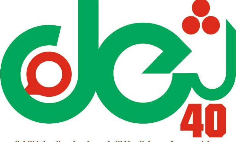 مؤسسات الشباب بولاية خنسلة تفتح أبوابها أمام الشباب