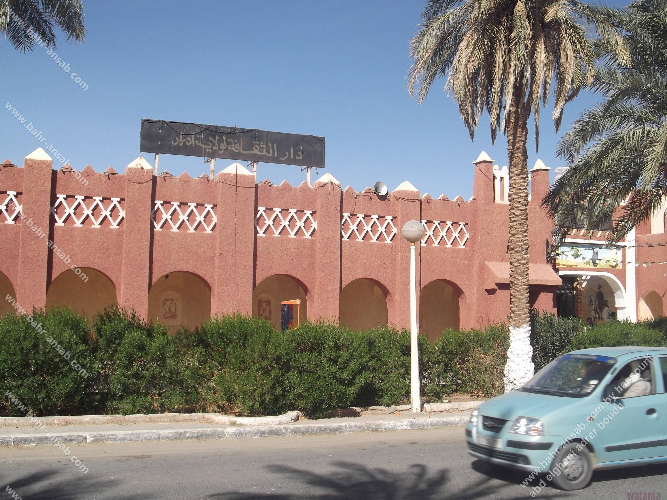 الخيمة السابعة للشعر الشعبي تنشط المشهد الثقافي بأدرار