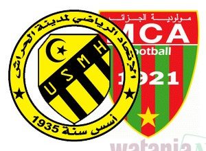 مولودية الجزائر في مواجهة أمام الجار إتحاد الحراش
