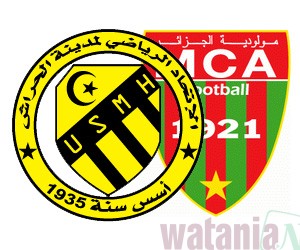 مولودية الجزائر في مواجهة أمام الجار إتحاد الحراش