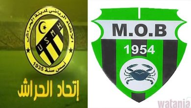 مولودية بجاية تخسر الرهان أمام إتحاد الحراش