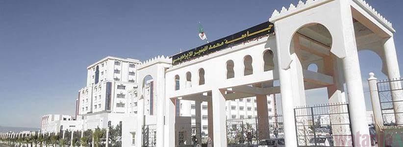 باحثون يثيرون نقاشا حول ثقافة الجودة في المؤسسة الجامعية الجزائرية