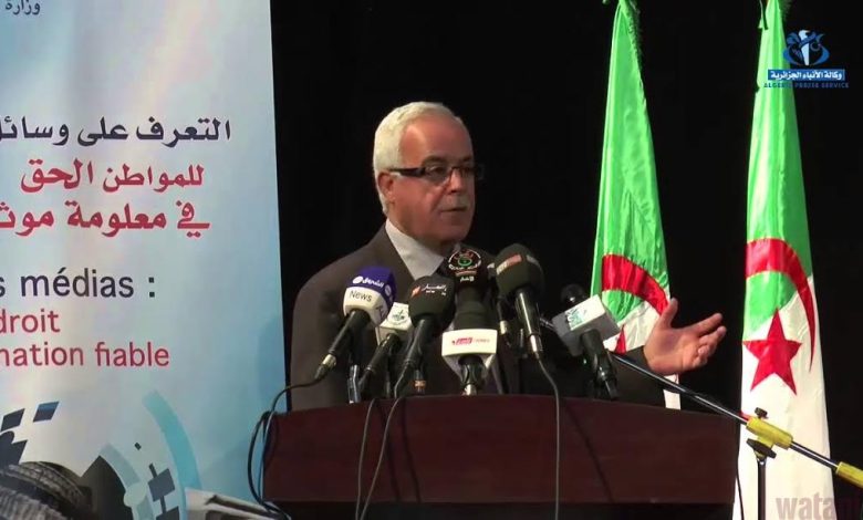 وزير الإتصال الجزائري حميد قرين