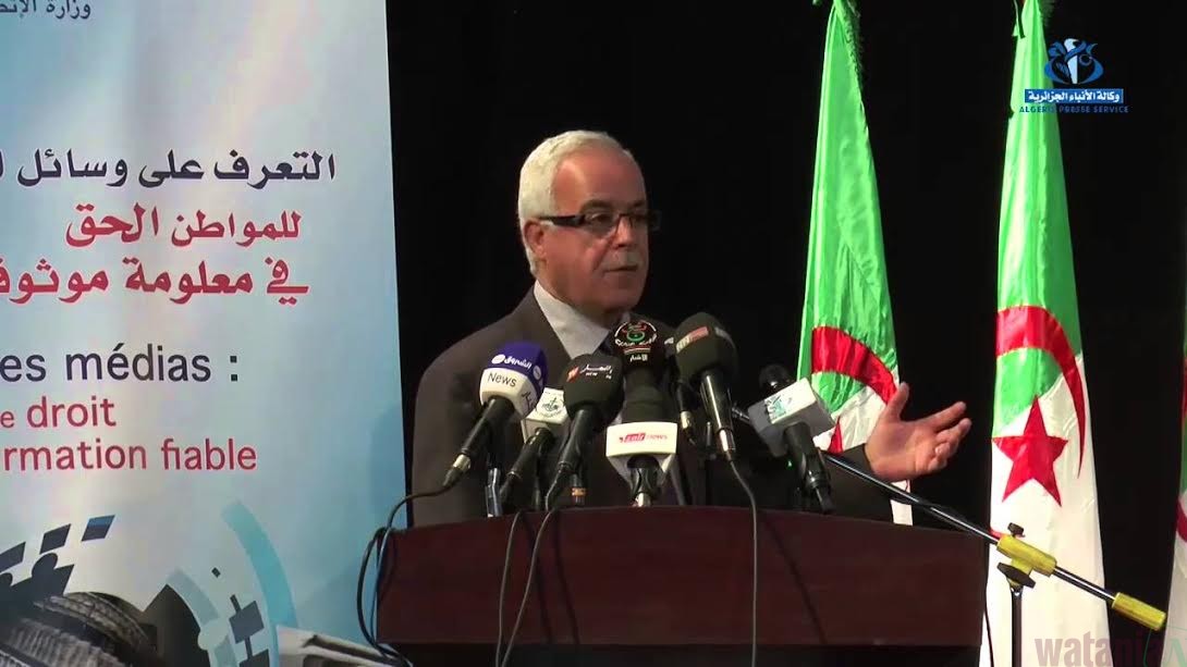 وزير الإتصال الجزائري حميد قرين