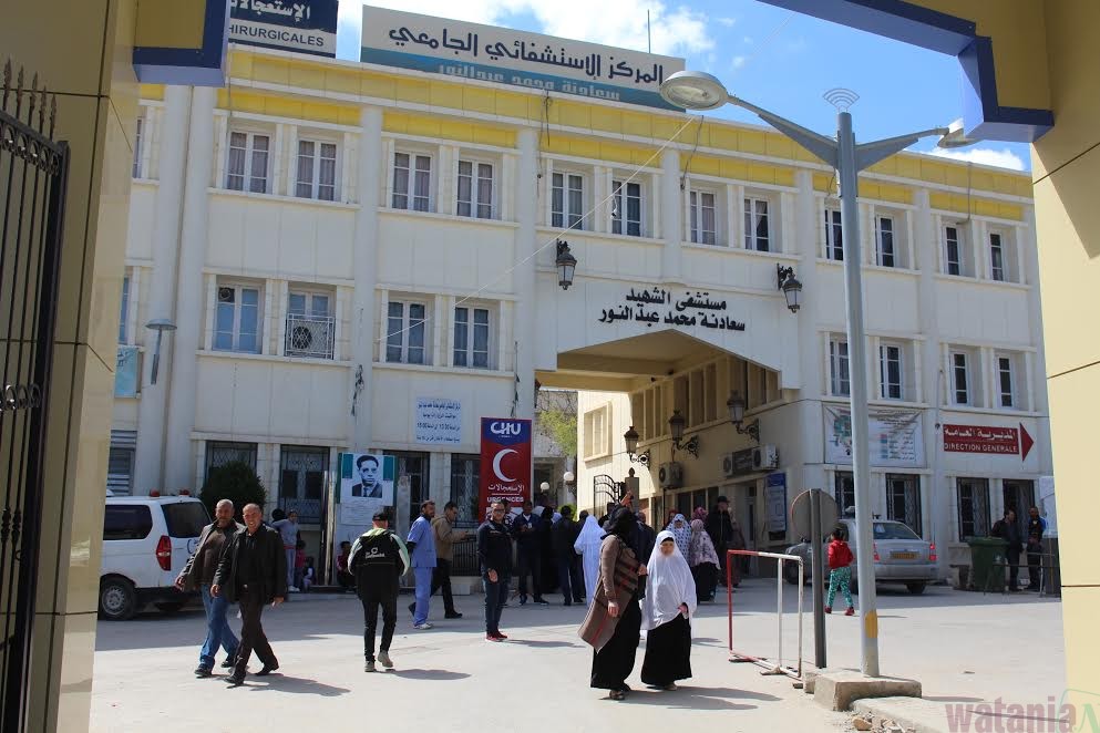 المركز الإستشفائي الجامعي بسطيف يحتضن تظاهرة توعوية عن الإكتئاب