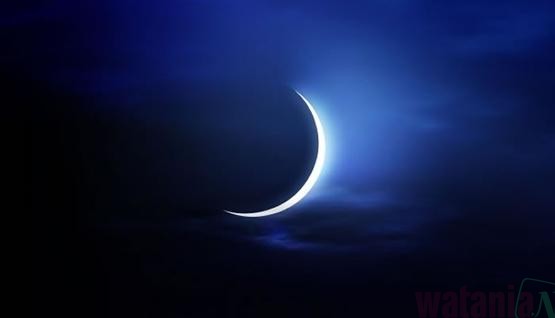 جمعية "سيريوس" لعلم الفلك ترجح إمكانية حلول عيد الفطر يوم الاثنين المقبل