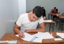 بن غبريت تشرف على انطلاق امتحانات شهادة البكالوريا