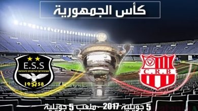 شباب بلوزداد يتوج بكأس الجمهورية على حساب وفاق سطيف