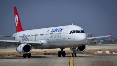 طائرة تابعة للخطوط الجوية التركية