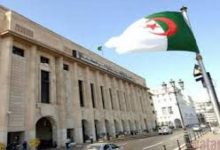 مجلس الأمة يختتم دورته البرلمانية العادية لسنة 2016-2017