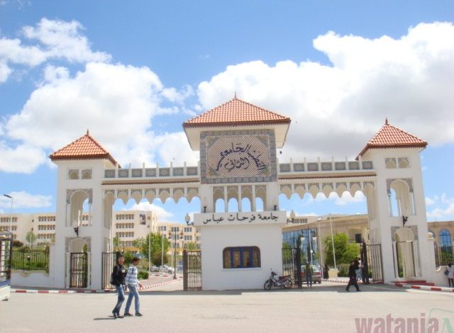 الوكالة الوطنية لدعم تشغيل الشباب فرع سطيف وجامعة فرحات عباس تنظمان الجامعة الصيفية للمقاولاتية