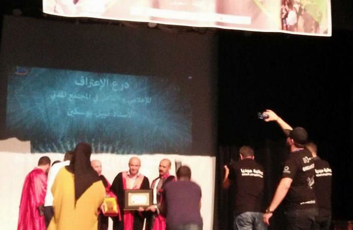 معهد أم بي إي يكرم القامة الإعلامية السطايفية نبيل بو سكين