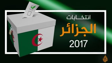 جبهة التحرير في المقدمة و التجمع الديموقراطي ثانيا