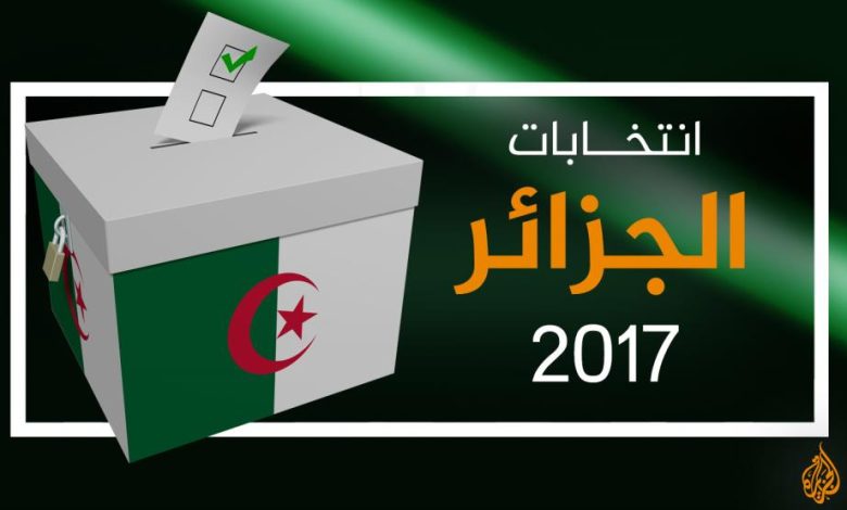جبهة التحرير في المقدمة و التجمع الديموقراطي ثانيا