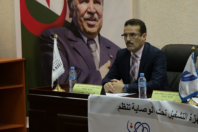 مدير "أونساج" يدعو الشباب حاملي المشاريع للتقرب من الوكالة