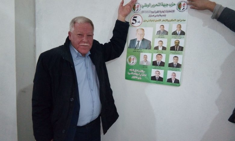 مترشح الأفلان بدائرة بني عزيز يوضح أهم ماجاء به في برنامج حزبه