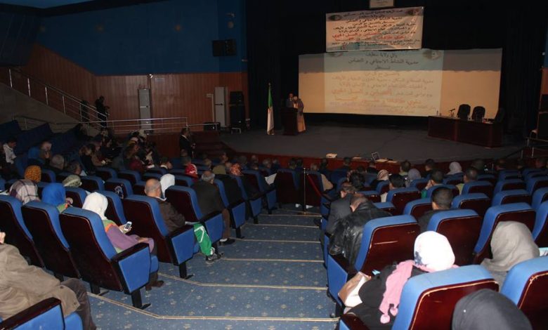 يوم دراسي حول التضامن والعمل الخيري