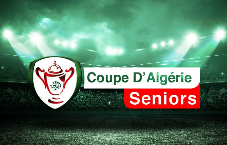 شباب الدار البيضاء أول المتأهلين في كأس الجمهورية