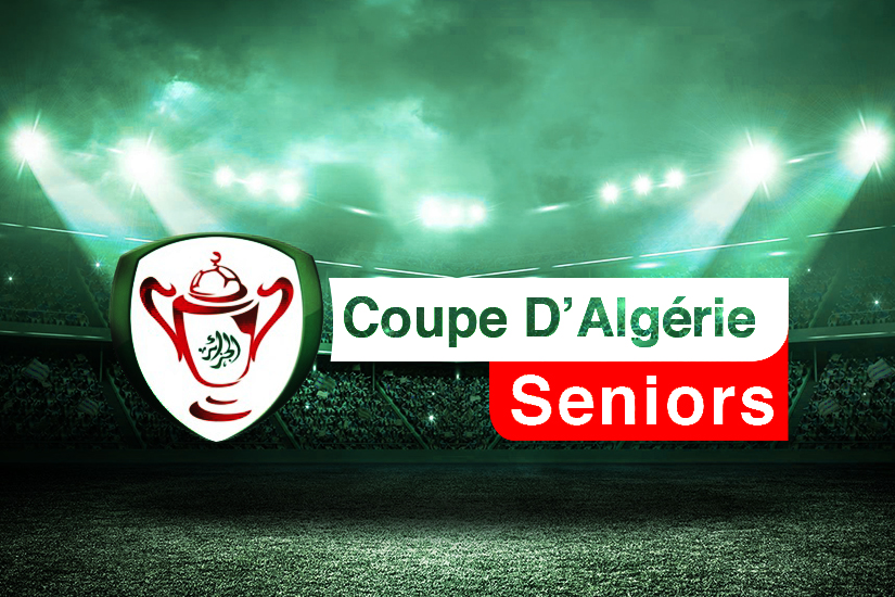 شباب الدار البيضاء أول المتأهلين في كأس الجمهورية