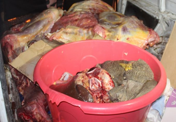 حجز كمية من اللحوم غير القابلة للاستهلاك