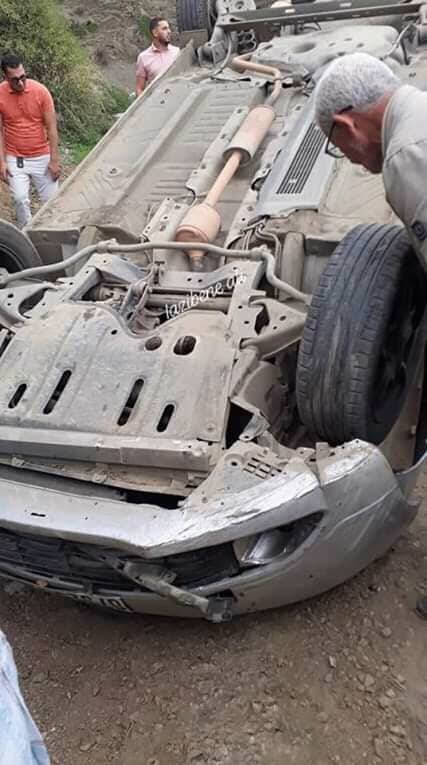 حادث مرور