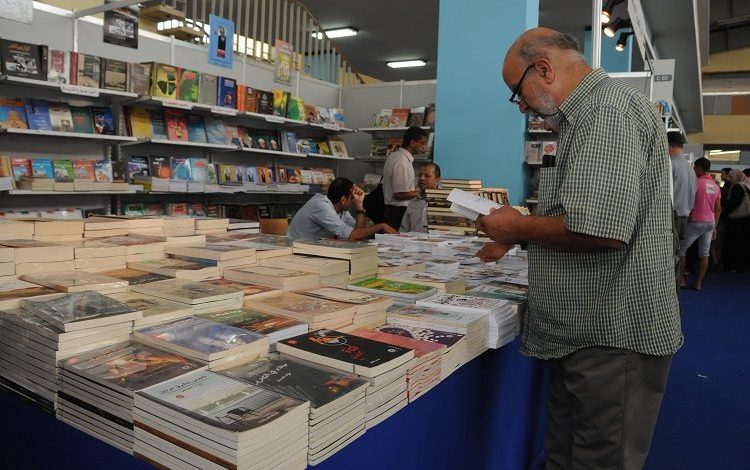 الصالون الجزائر الدولي للكتاب