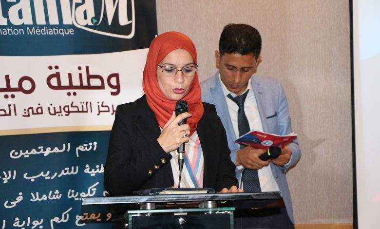 رئيسة مركز التكوين في السمعي البصري التابع للمركز الدولي للصحافة بالجزائر العاصمة السيدة: فضيلة بومريجة