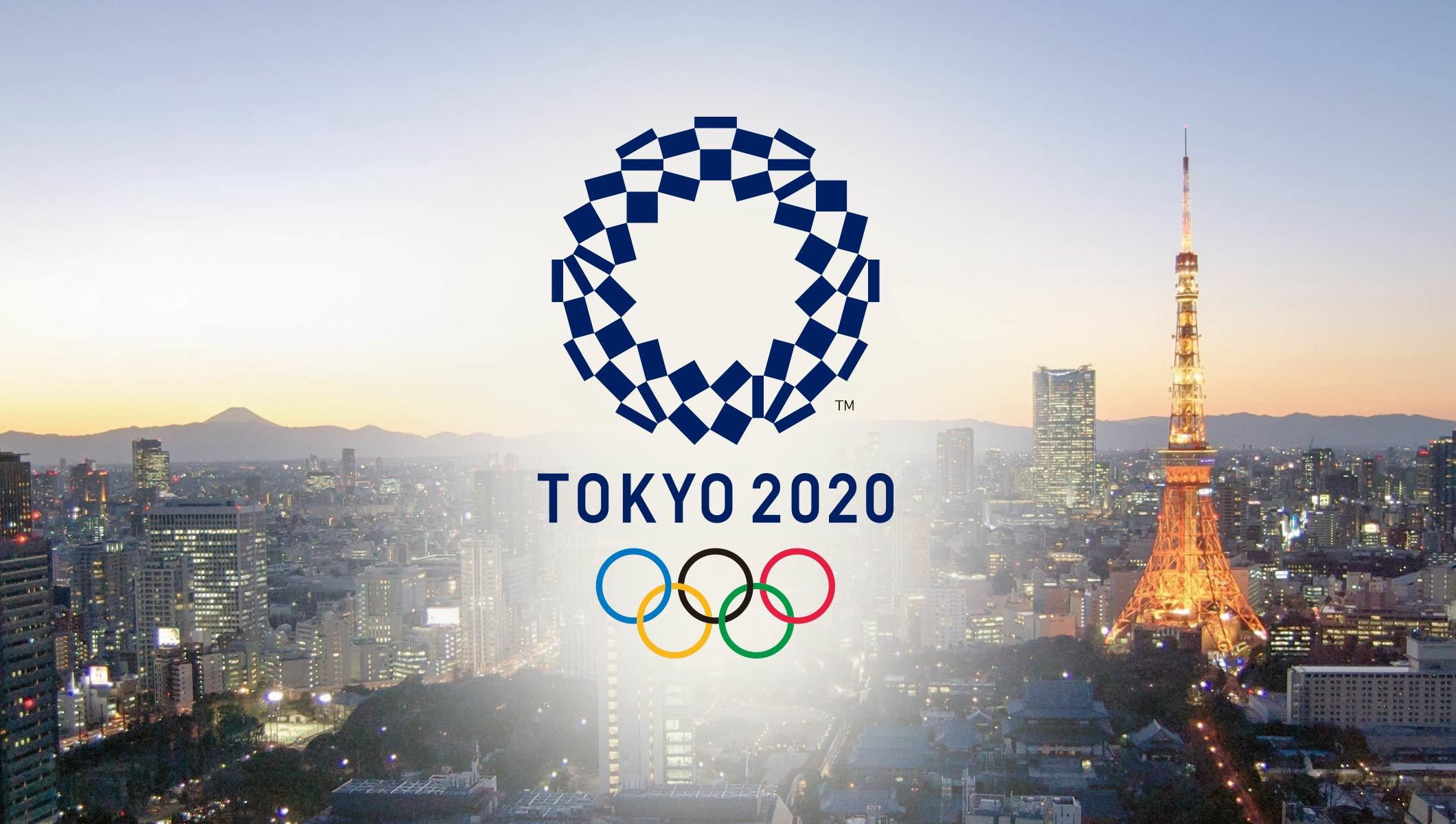 ألمبياد طوكيو 2020