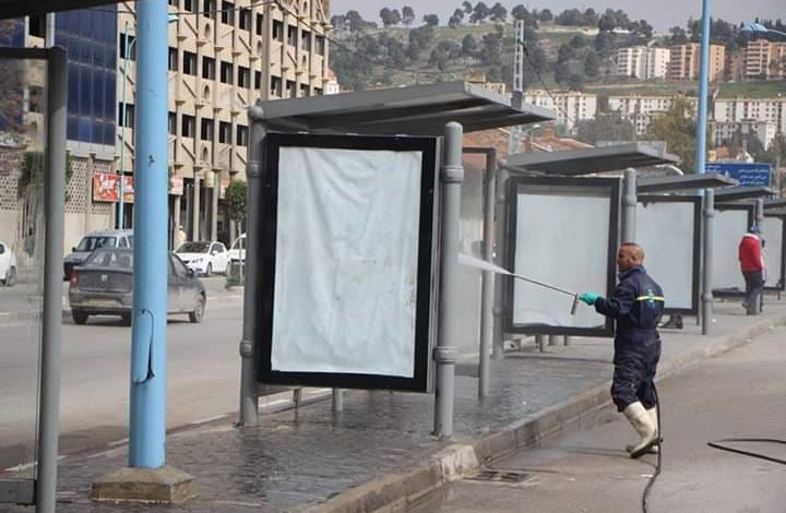 ولاية قسنطينة