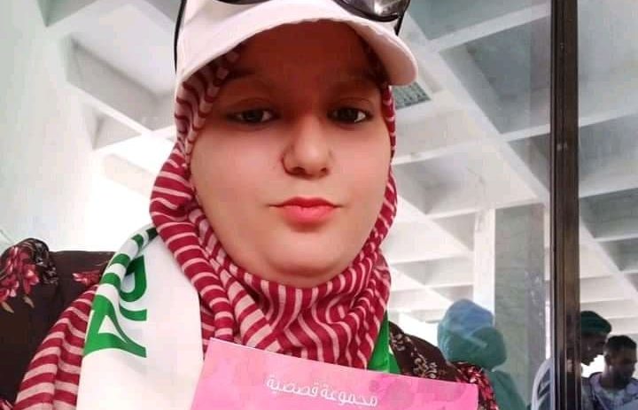 الكاتبة إكرام علاق