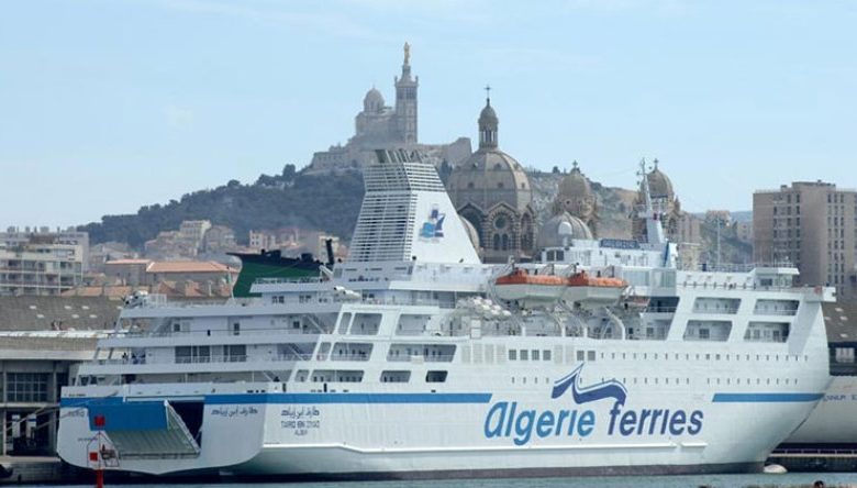 فتح الاستثمار في النقل البحري