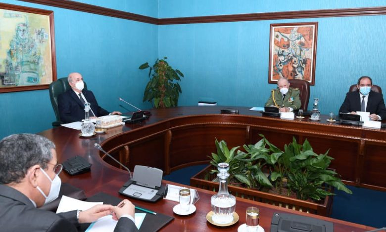 اجتماع المجلس الأعلى للأمن