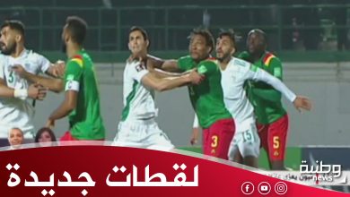 لقطات تعرض لأول مرة..