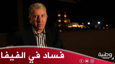 مراد مزار رئيس منظمة الأمن العالمية لمكافحة الفساد