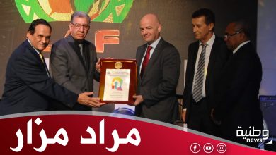 مراد مزار رفقة رئيس الفيفا