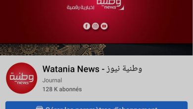 الصفحة الرسمية لوطنية نيوز قبل القرصنة