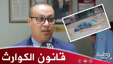 أمين قادري