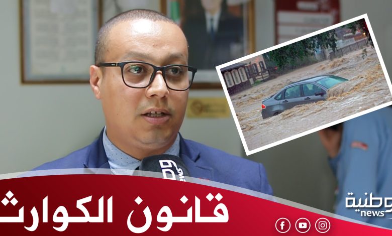 أمين قادري