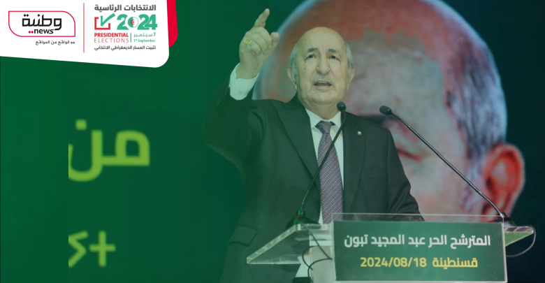 المترشح الحر عبد المجيد تبون خلال تجمع قسنطينة